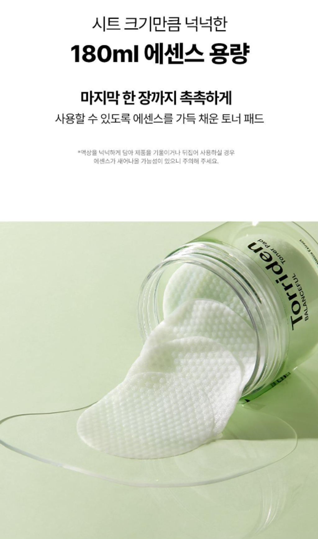 截圖 2025-06-20 下午4.01.09