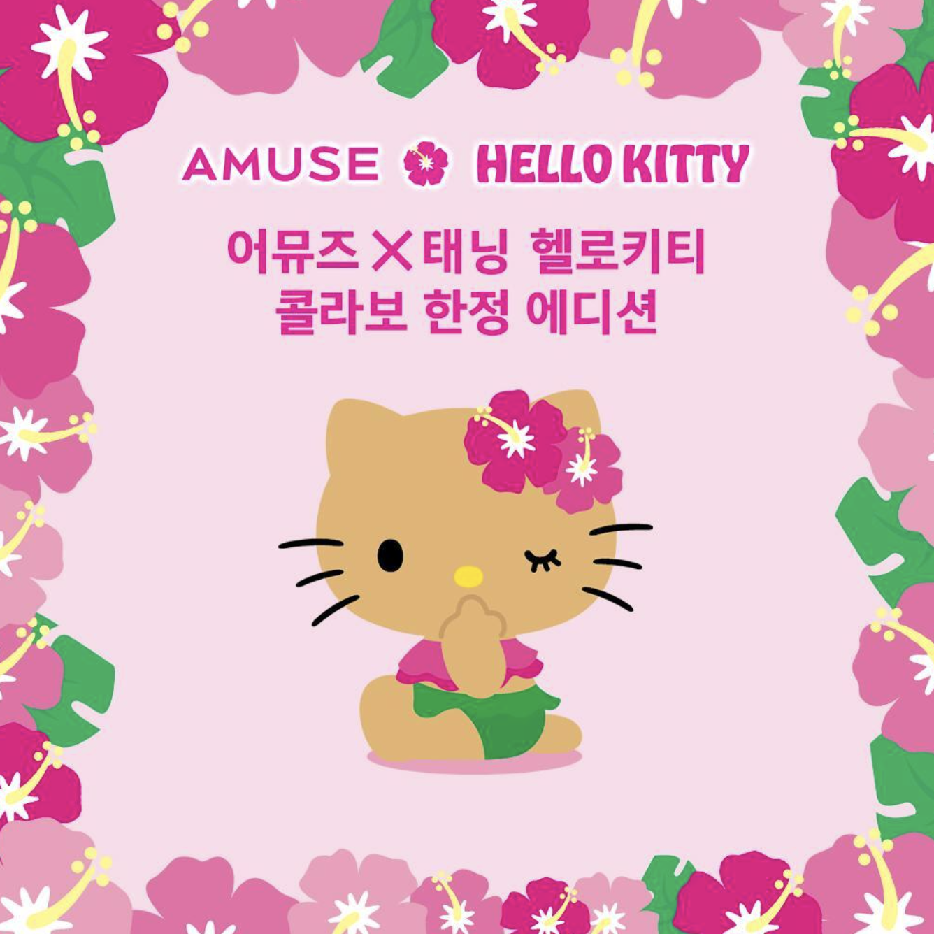 截圖 2025-05-08 中午12.17.00