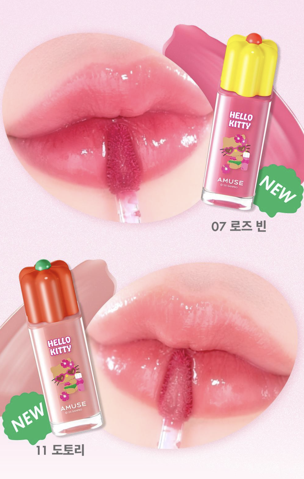 截圖 2025-05-08 中午12.18.27