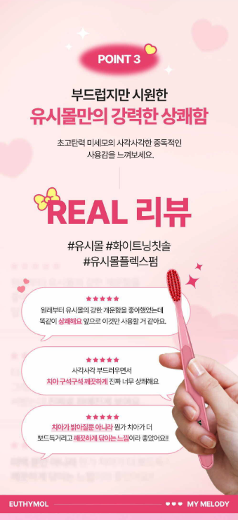 截圖 2025-06-24 下午3.17.48