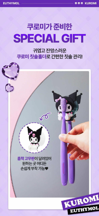 截圖 2025-06-24 下午3.18.28