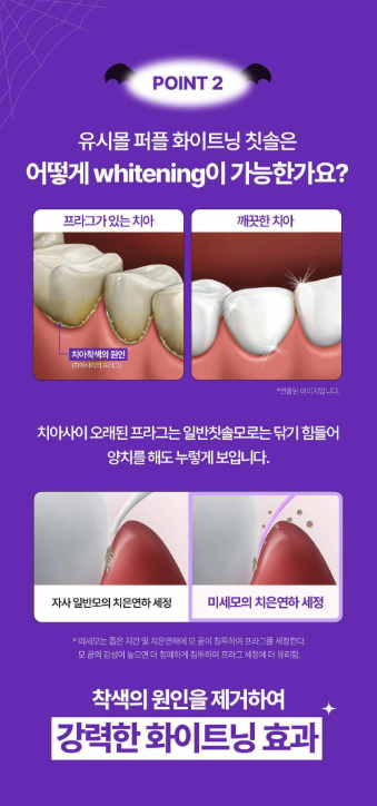 截圖 2025-06-24 下午3.19.43