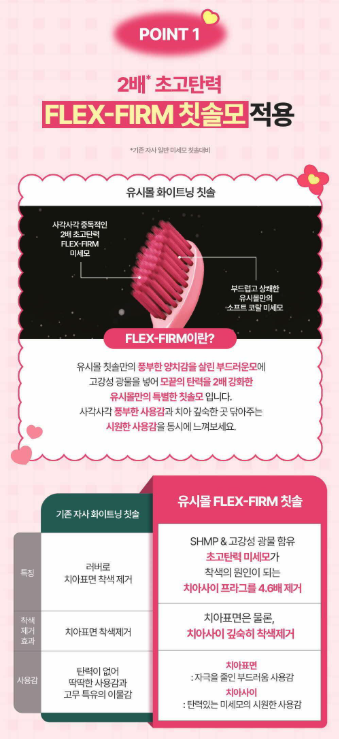 截圖 2025-06-24 下午3.17.35