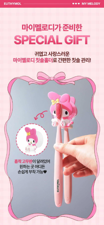 截圖 2025-06-24 下午3.15.40