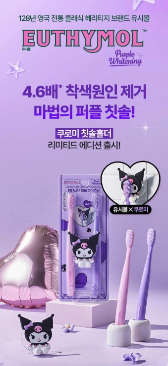 截圖 2025-06-24 下午3.18.20