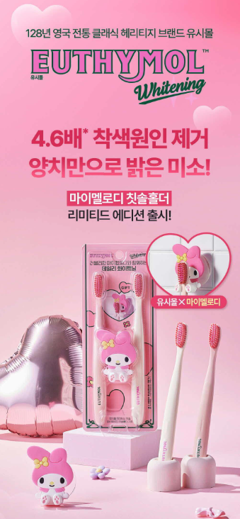 截圖 2025-06-24 下午3.15.21