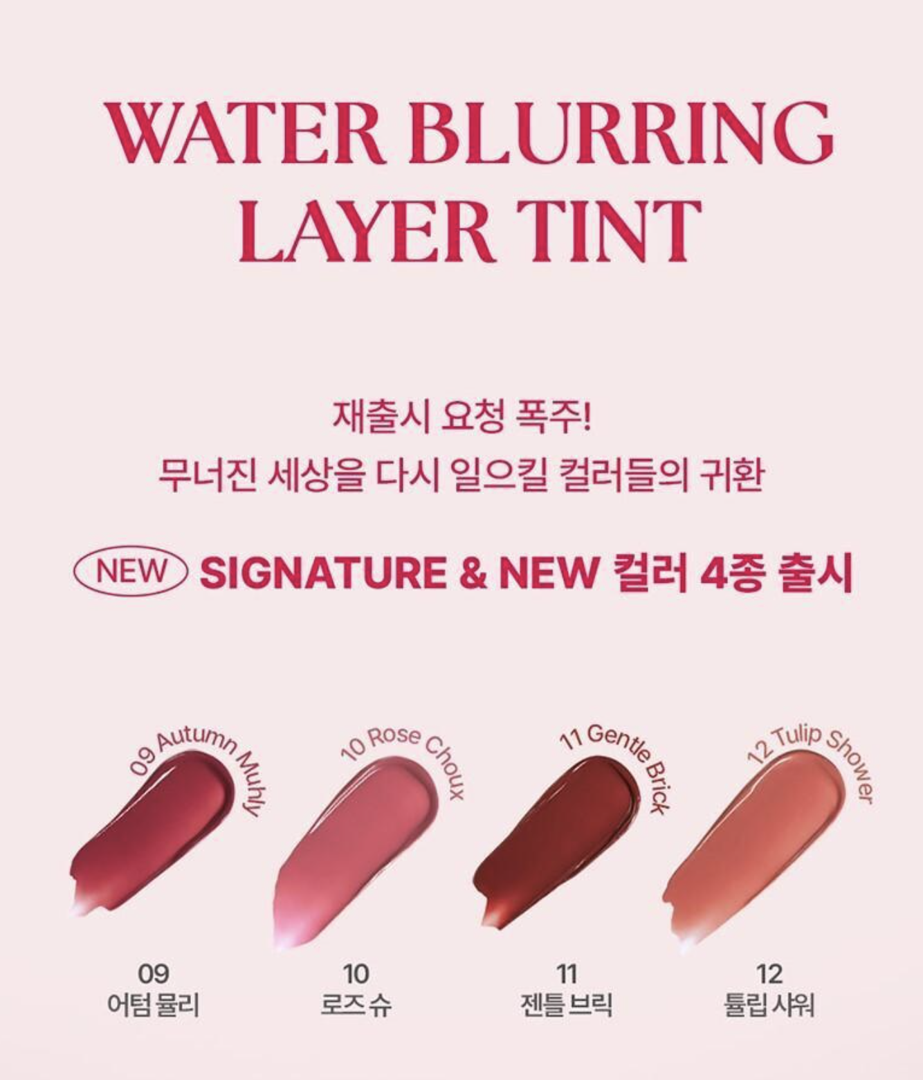 截圖 2025-06-27 下午6.30.42