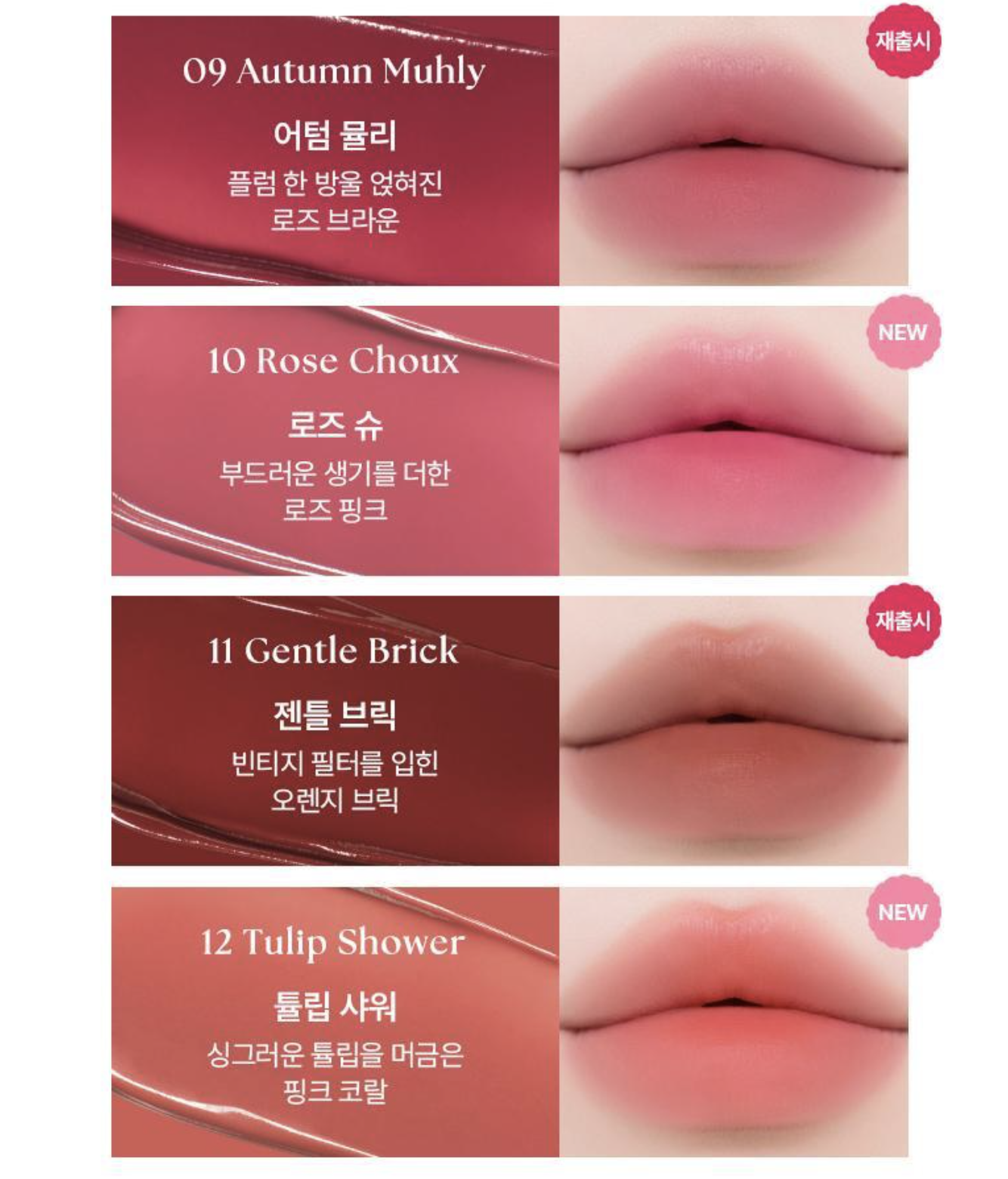 截圖 2025-06-27 下午6.29.36