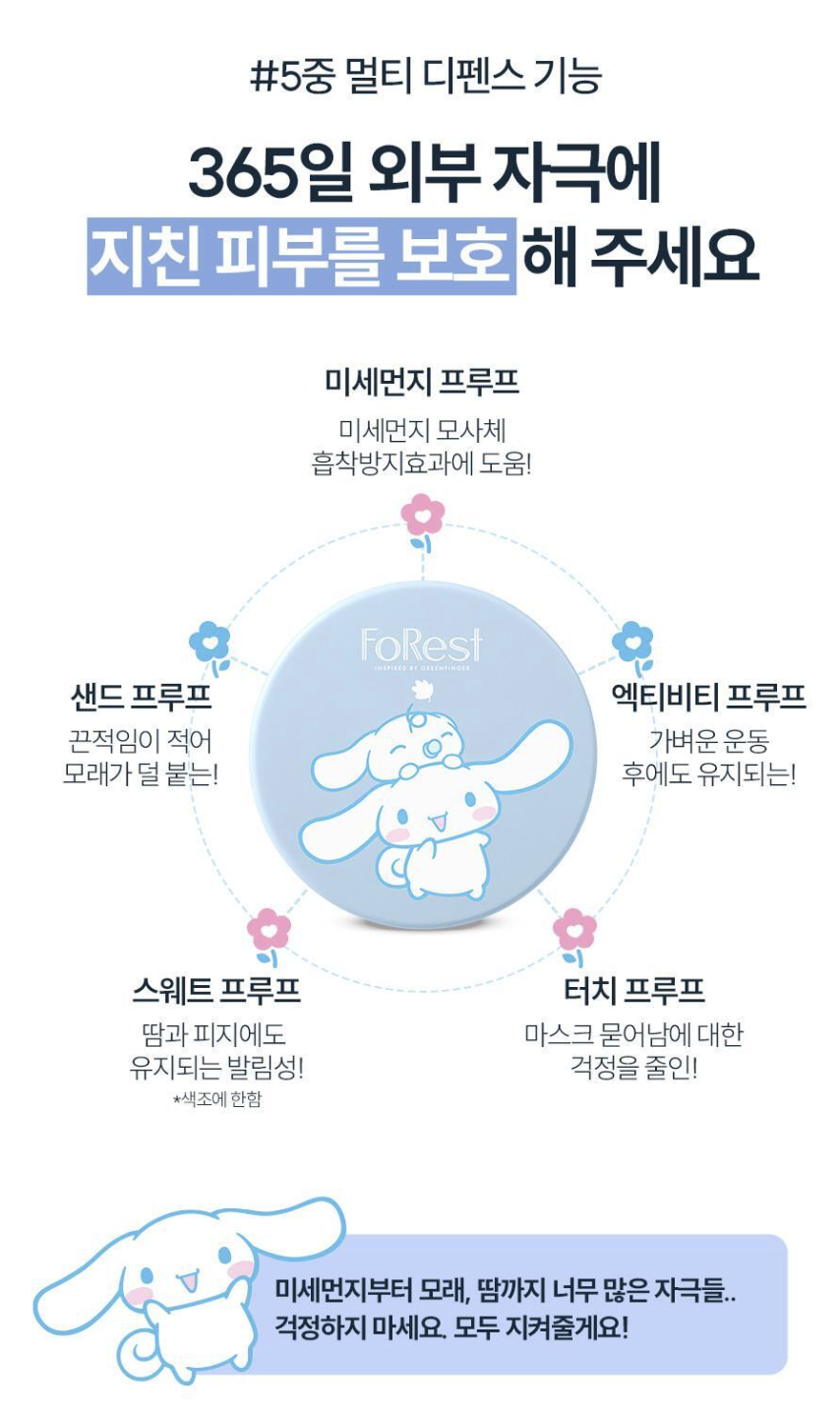 截圖 2025-06-27 下午6.49.42