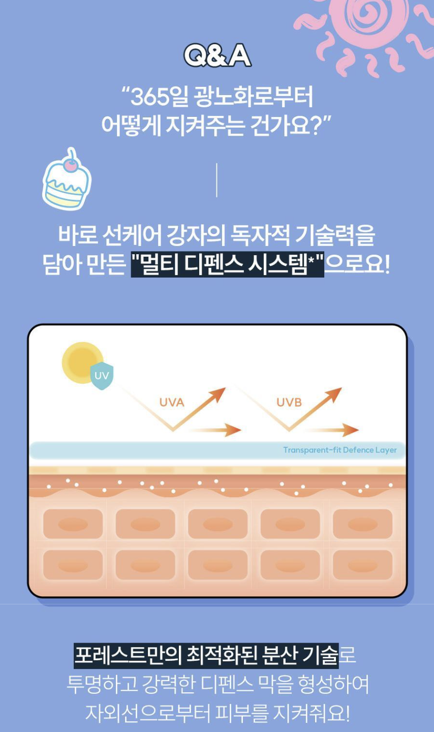 截圖 2025-06-27 下午6.49.55