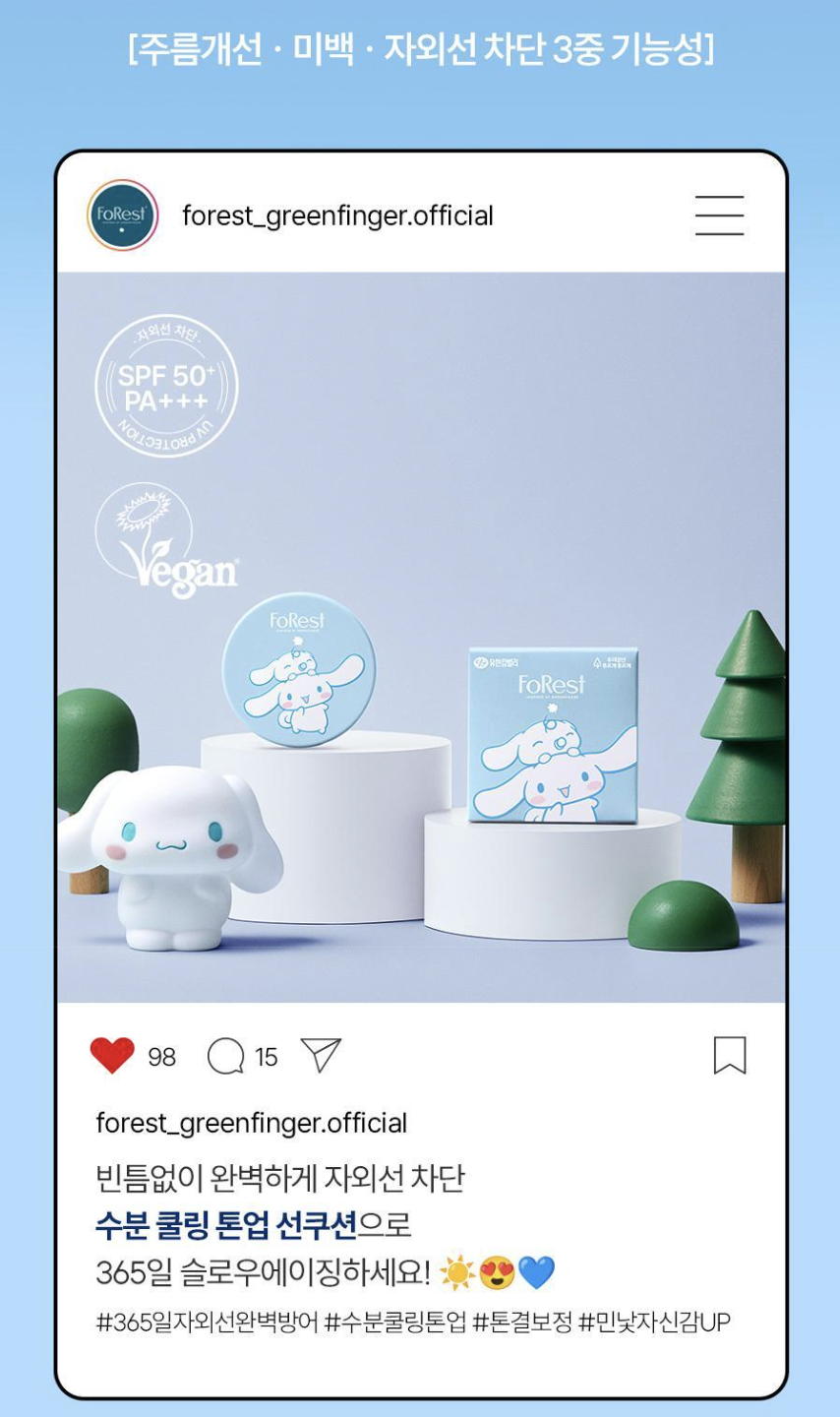 截圖 2025-06-27 下午6.49.13