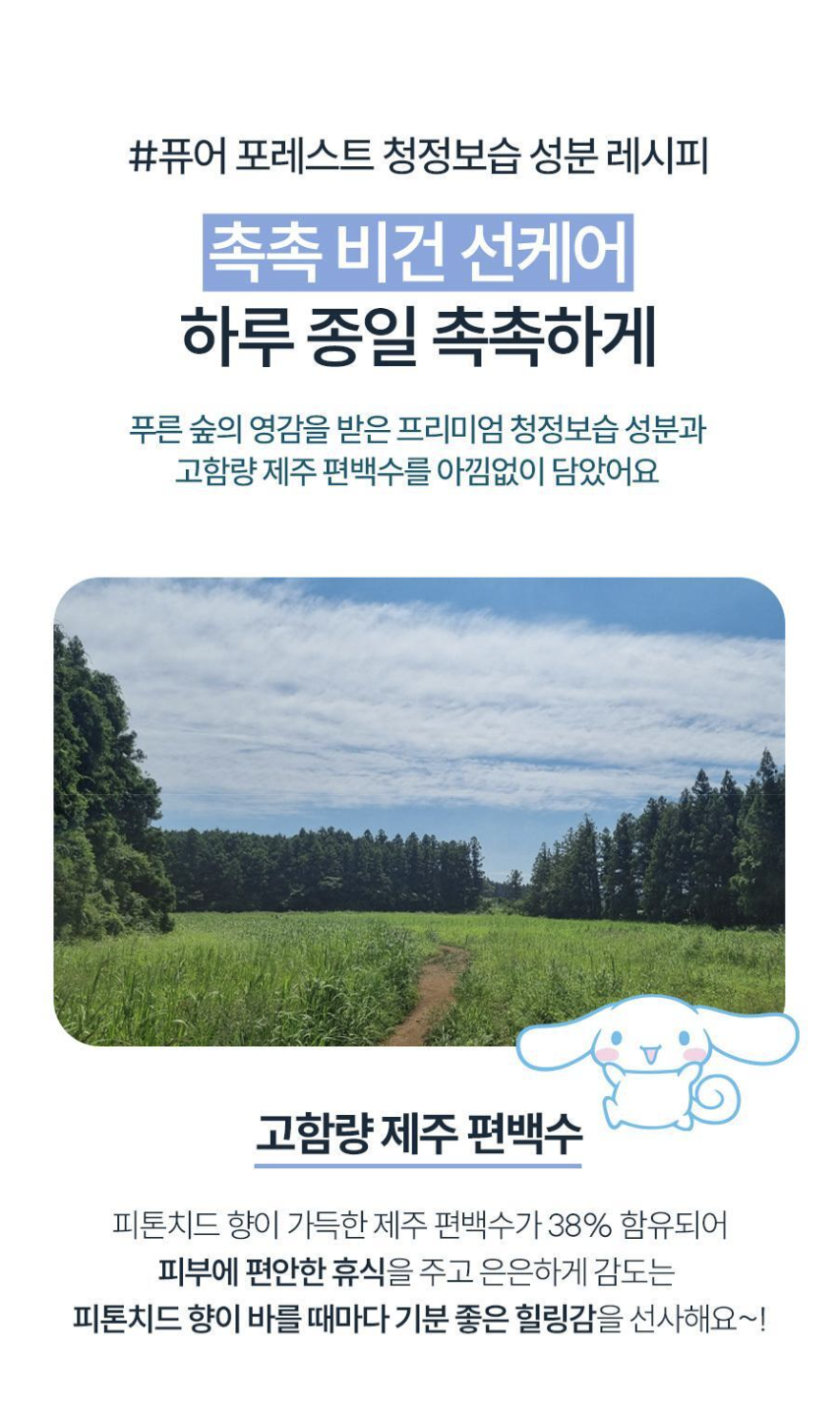 截圖 2025-06-27 下午6.50.17