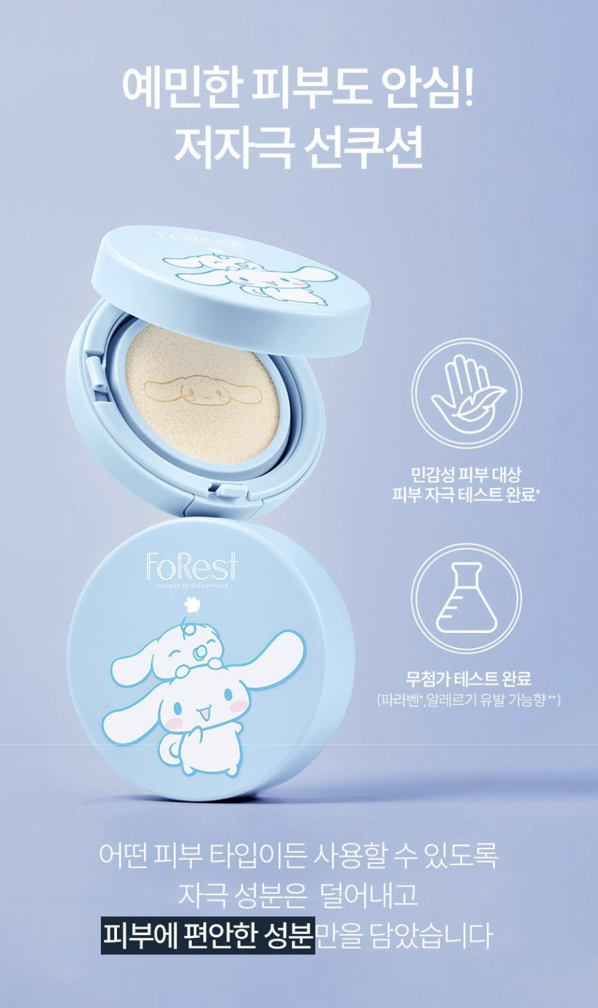 截圖 2025-06-27 下午6.51.13