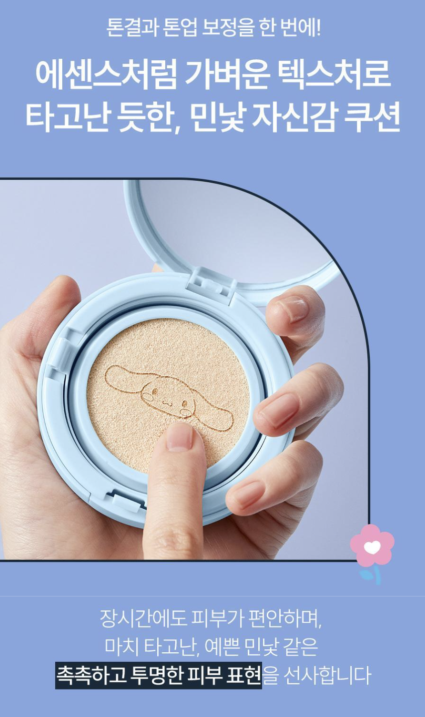 截圖 2025-06-27 下午6.50.54