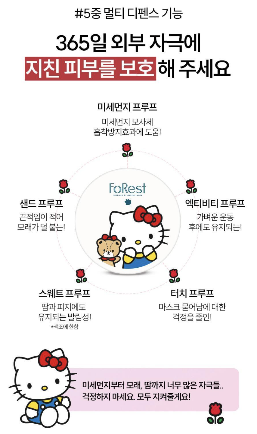 截圖 2025-06-27 下午6.55.22