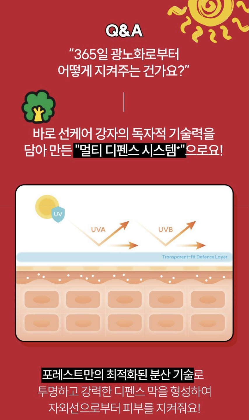 截圖 2025-06-27 下午6.55.39