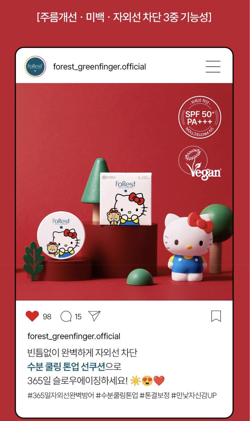 截圖 2025-06-27 下午6.55.04