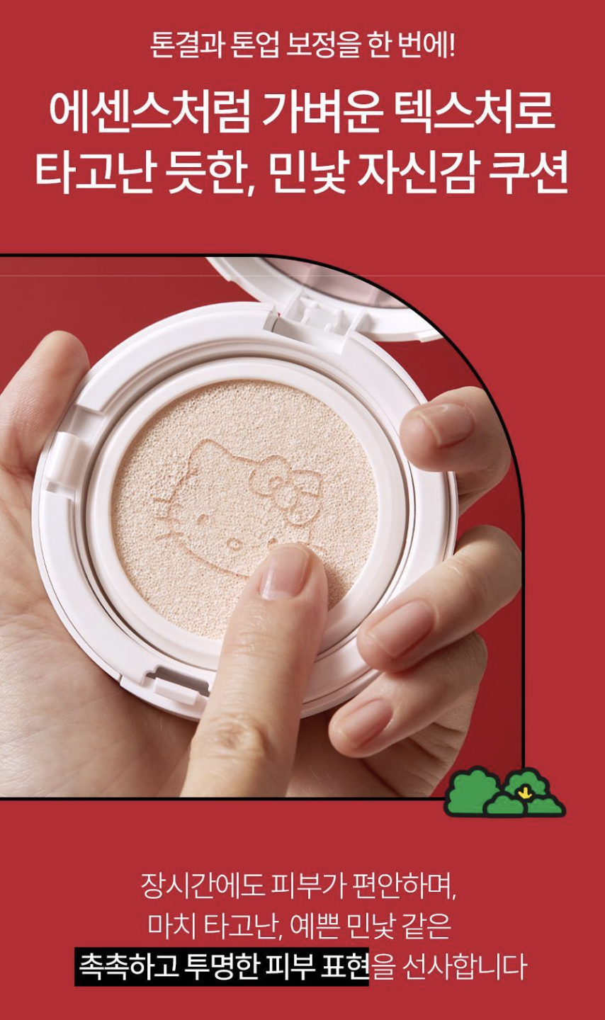 截圖 2025-06-27 下午6.56.25