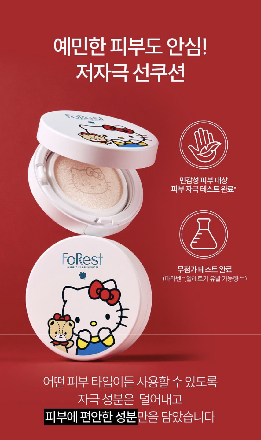 截圖 2025-06-27 下午6.56.38