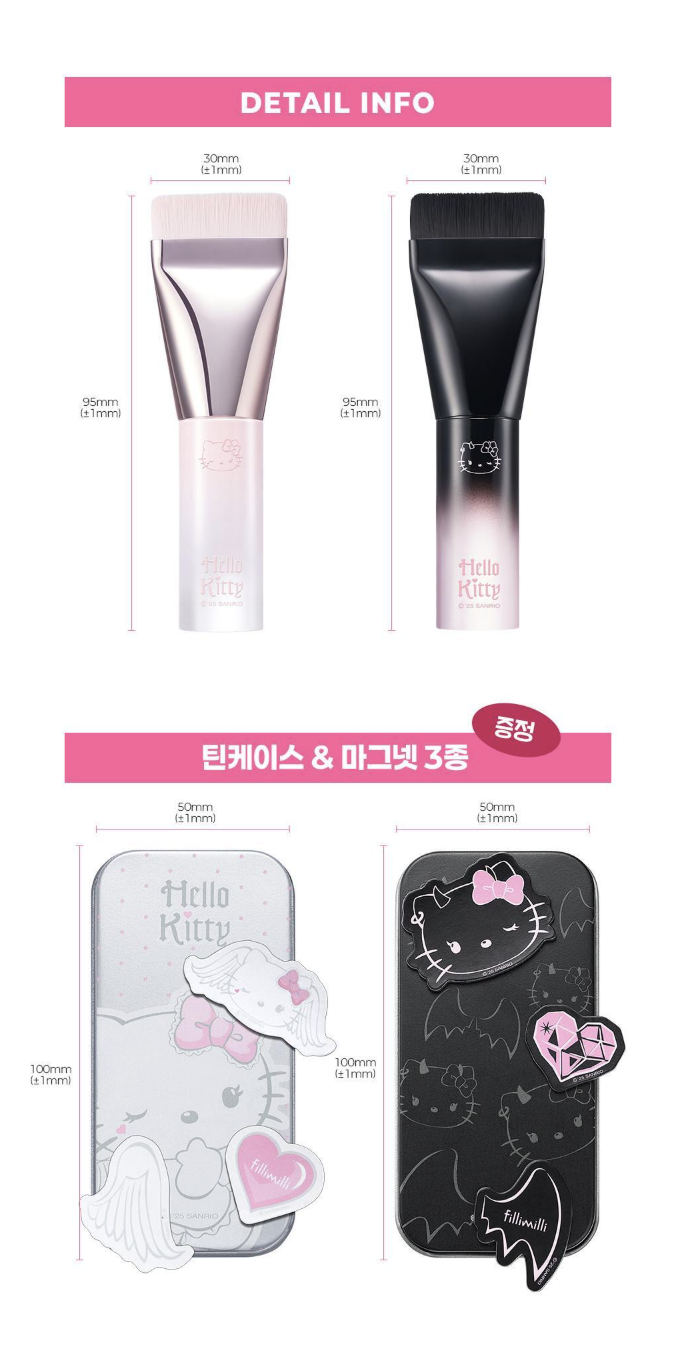 截圖 2025-06-30 中午12.49.52