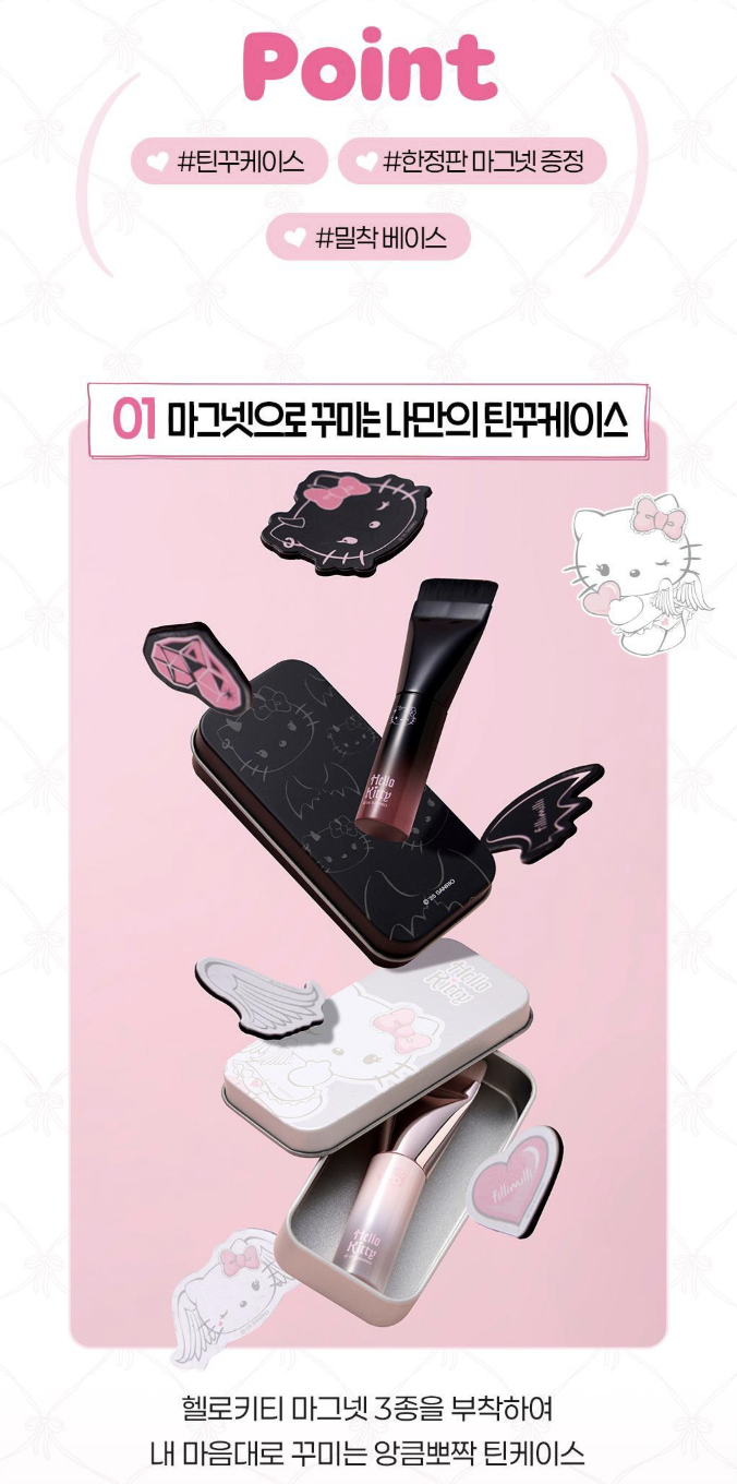 截圖 2025-06-30 中午12.49.17