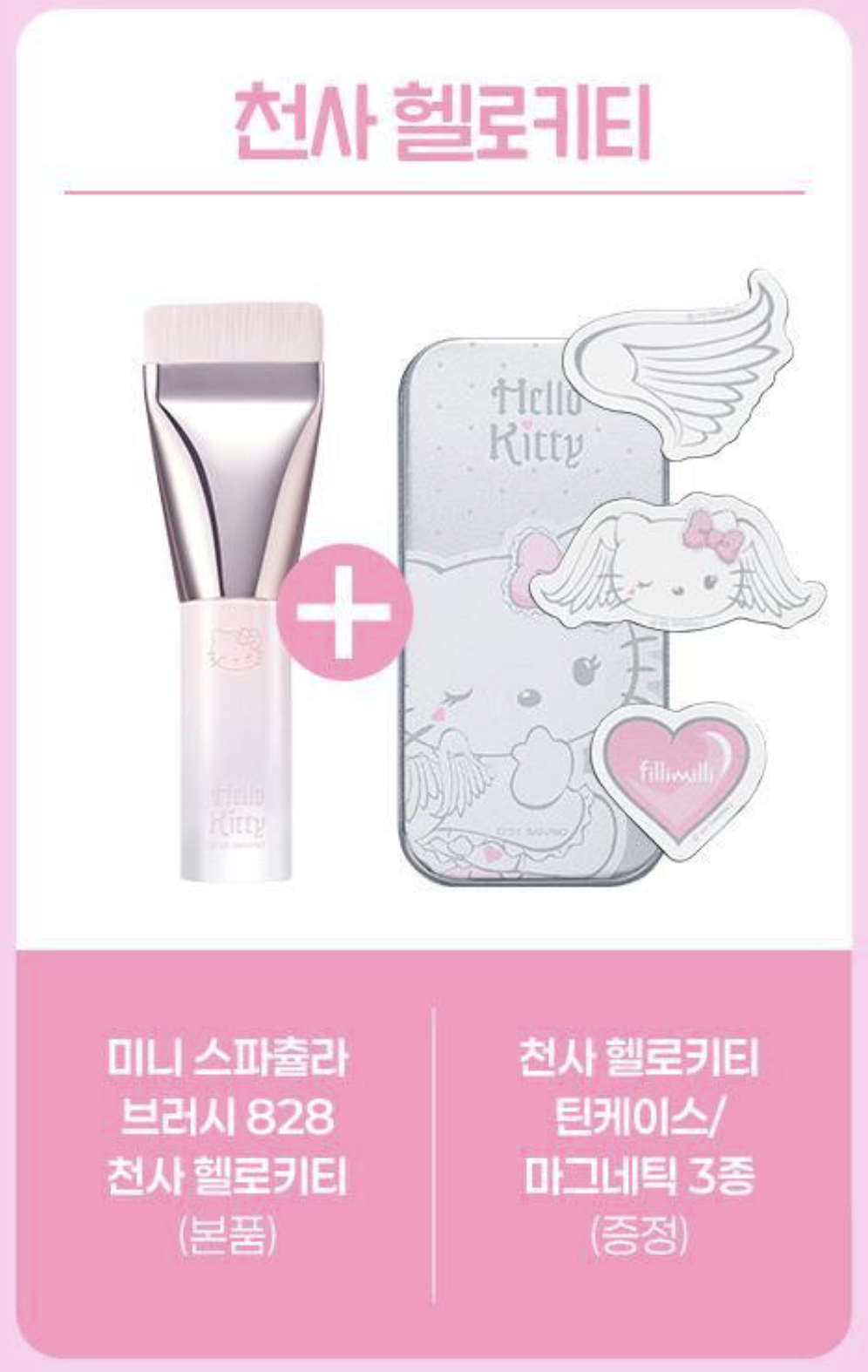 截圖 2025-06-30 下午1.05.05