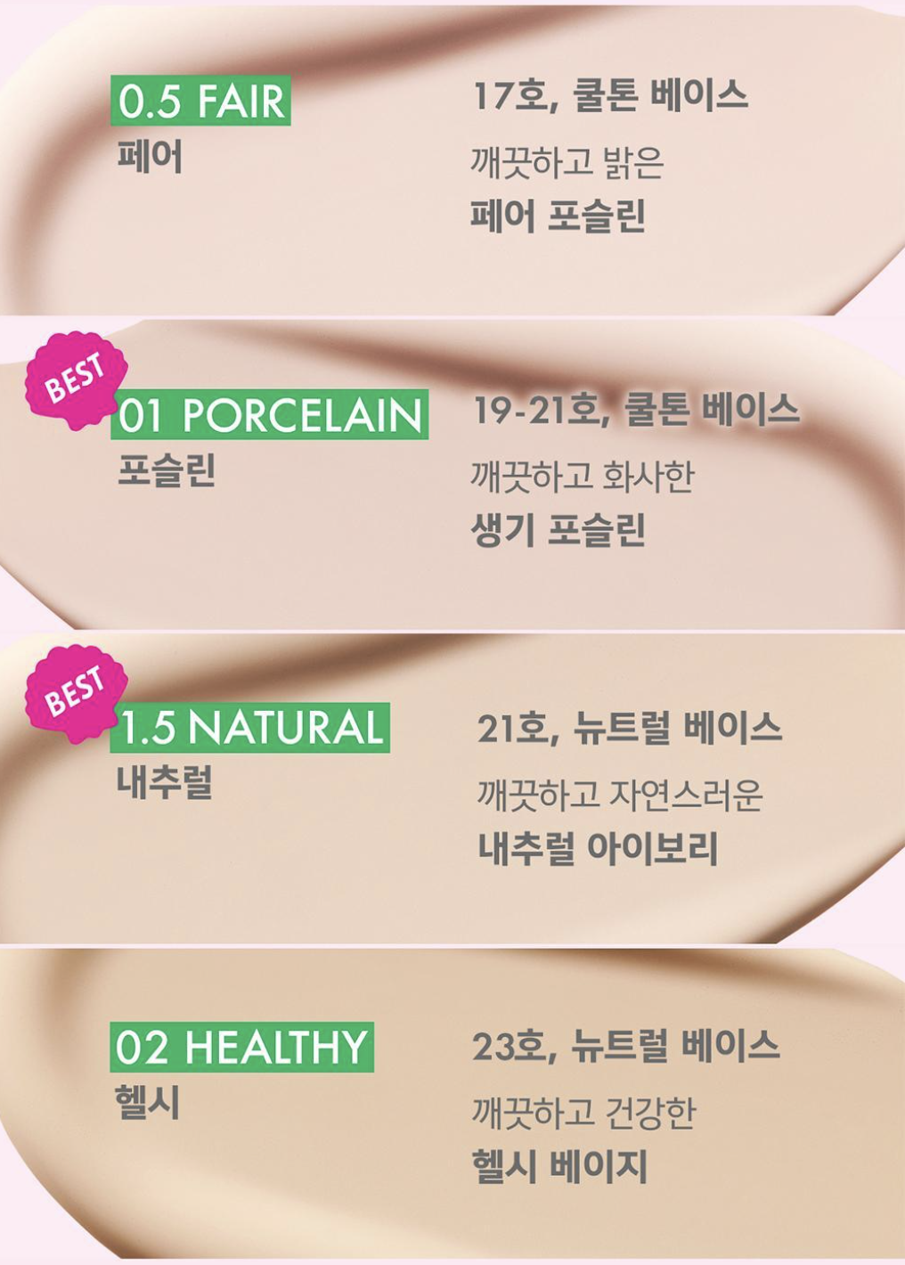 截圖 2025-05-08 下午2.46.38