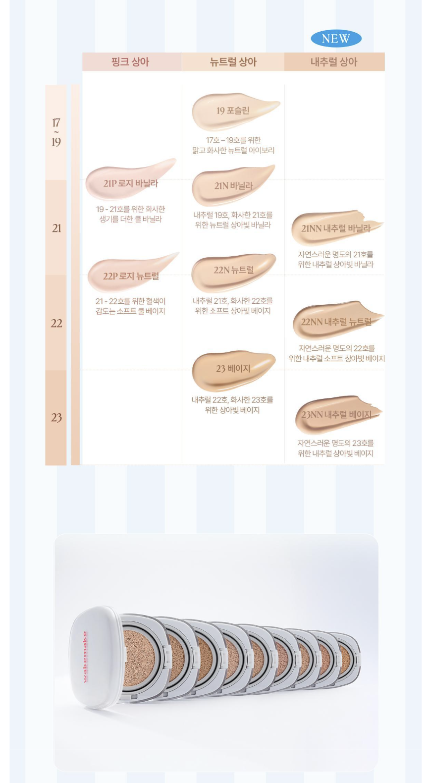 截圖 2025-07-04 下午4.36.06