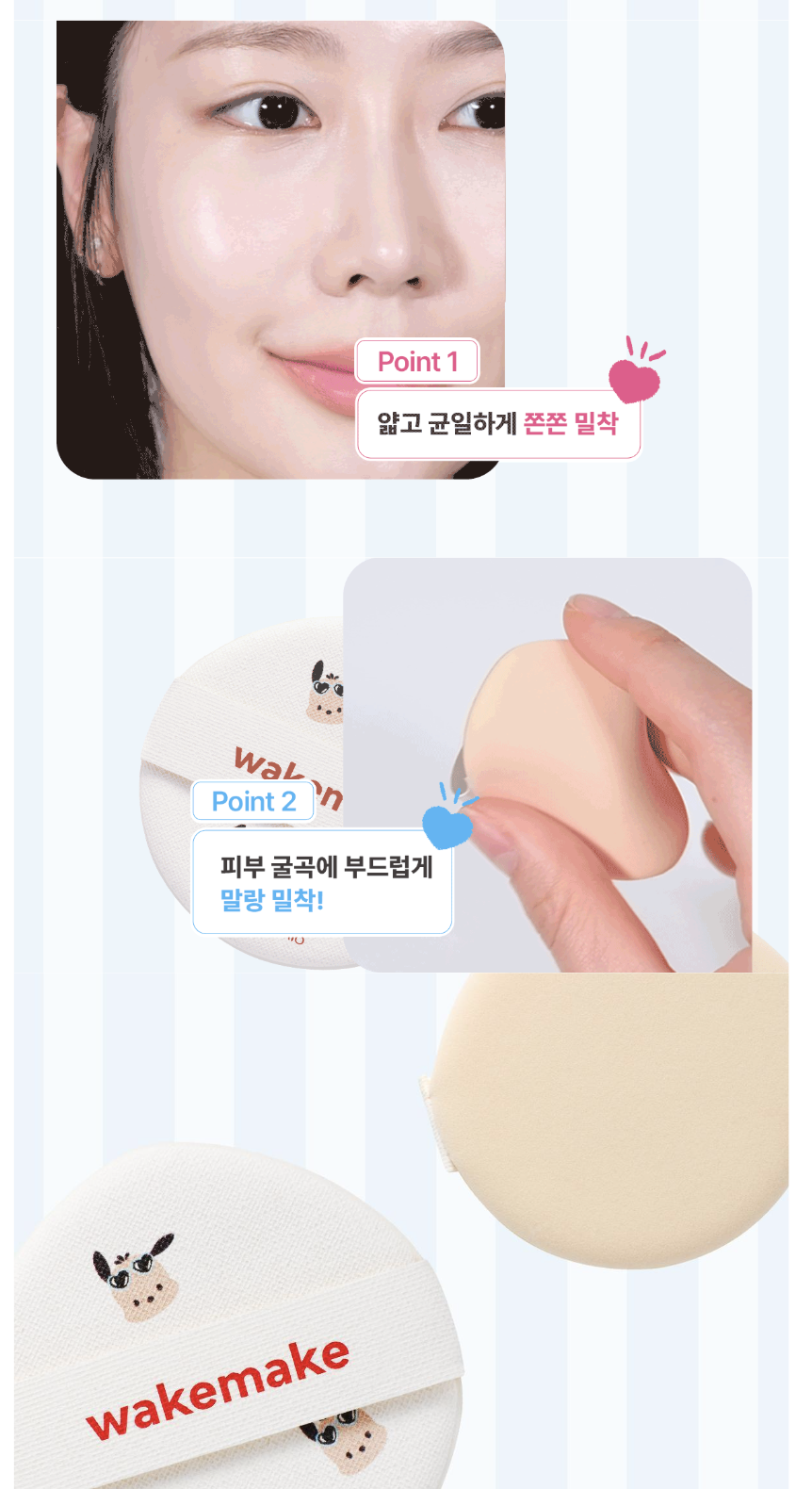 截圖 2025-07-04 下午4.37.59