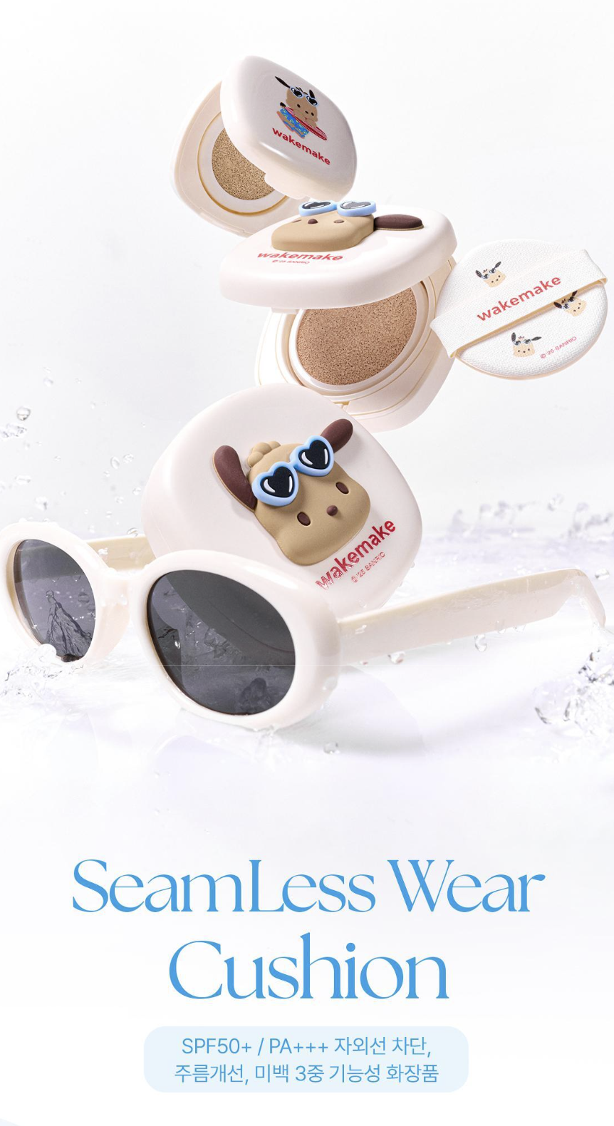 截圖 2025-07-04 下午4.34.35