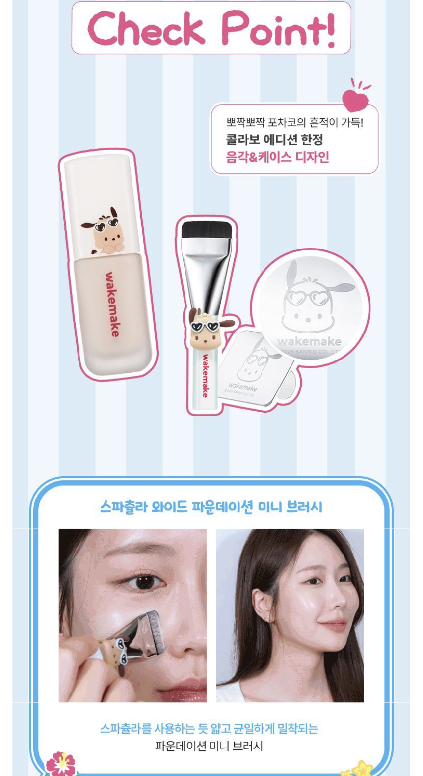 截圖 2025-07-04 下午5.41.09