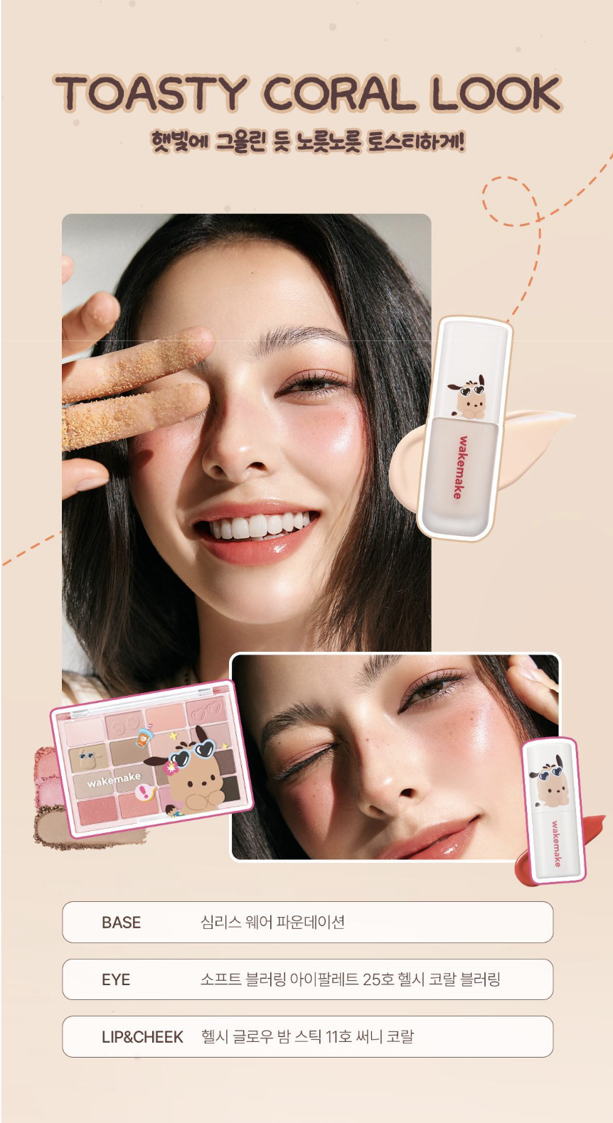 截圖 2025-07-04 下午4.33.28