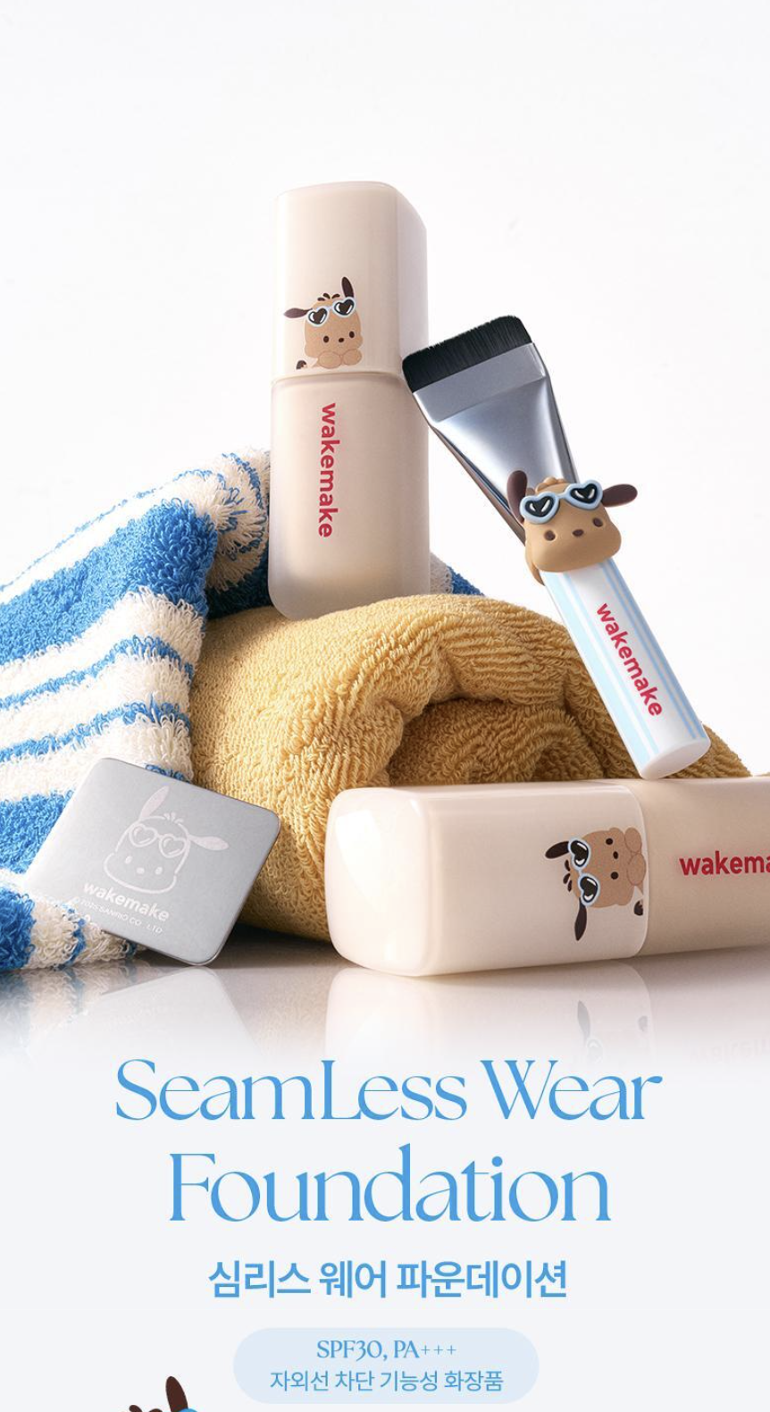 截圖 2025-07-04 下午5.42.16