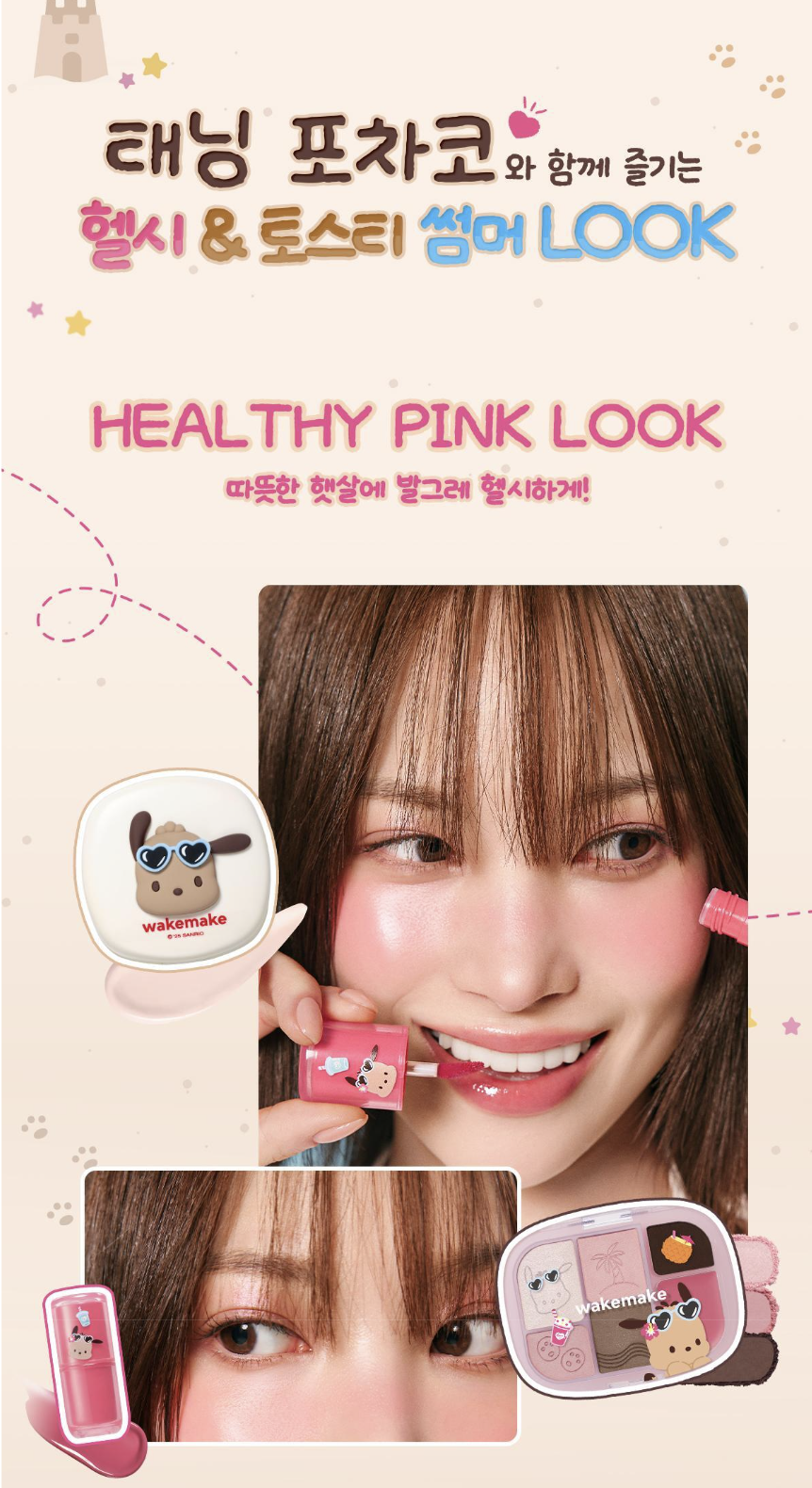 截圖 2025-07-04 下午4.33.18