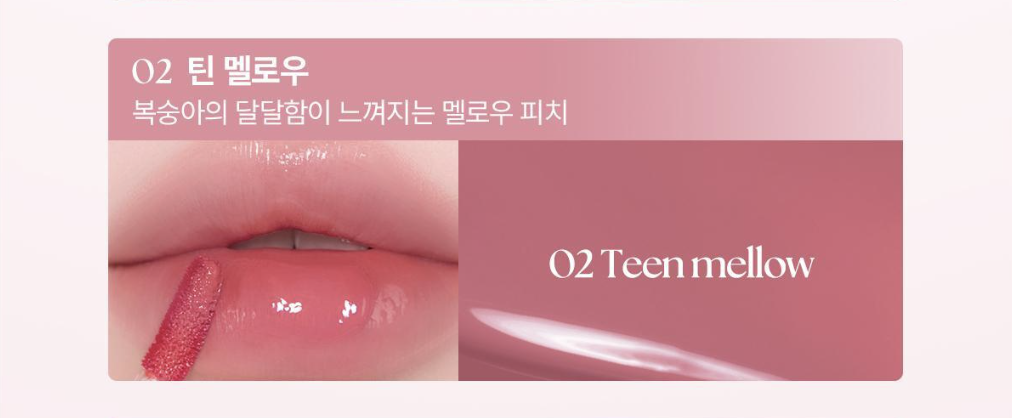 截圖 2025-07-08 上午9.31.53