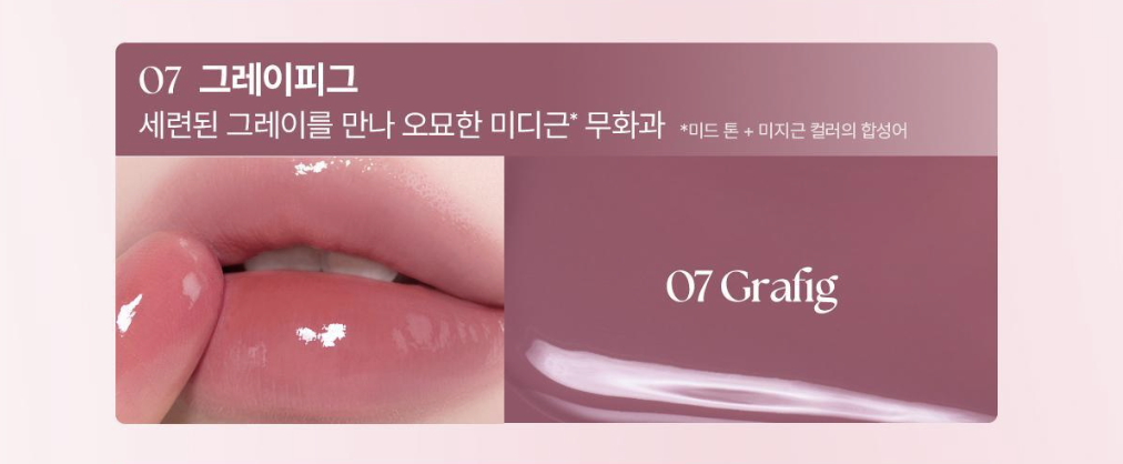 截圖 2025-07-08 上午9.32.02