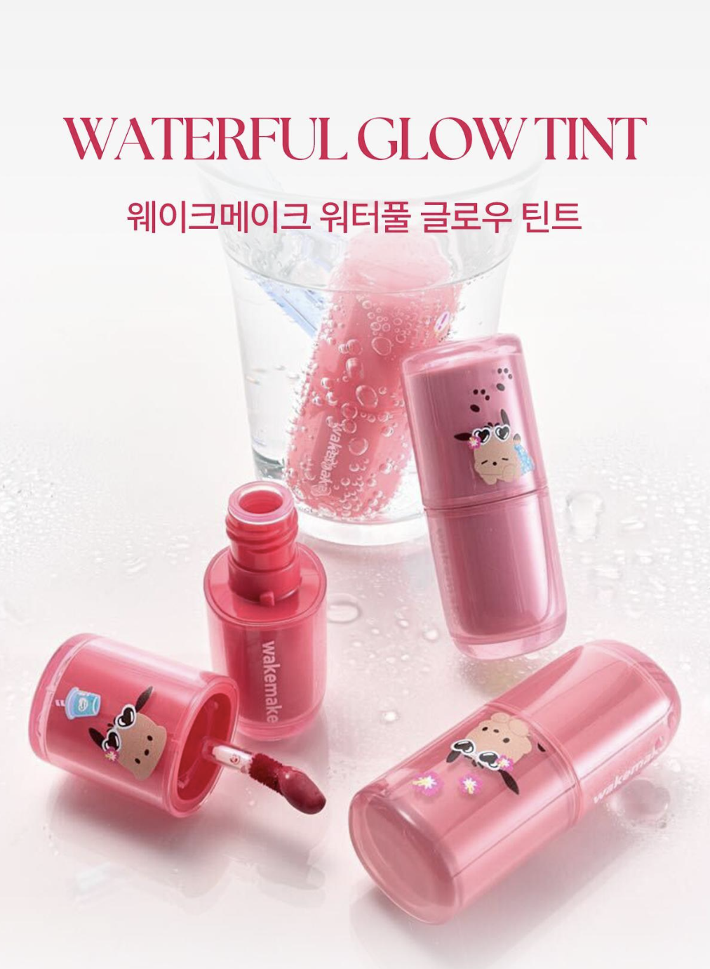 截圖 2025-07-08 上午9.28.37