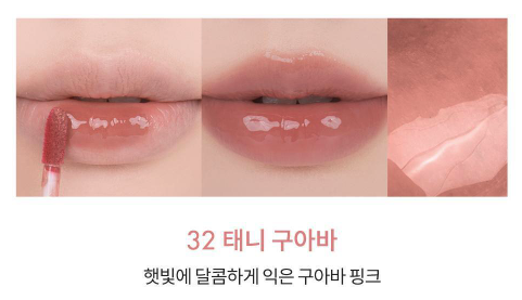 截圖 2025-07-04 中午12.33.48