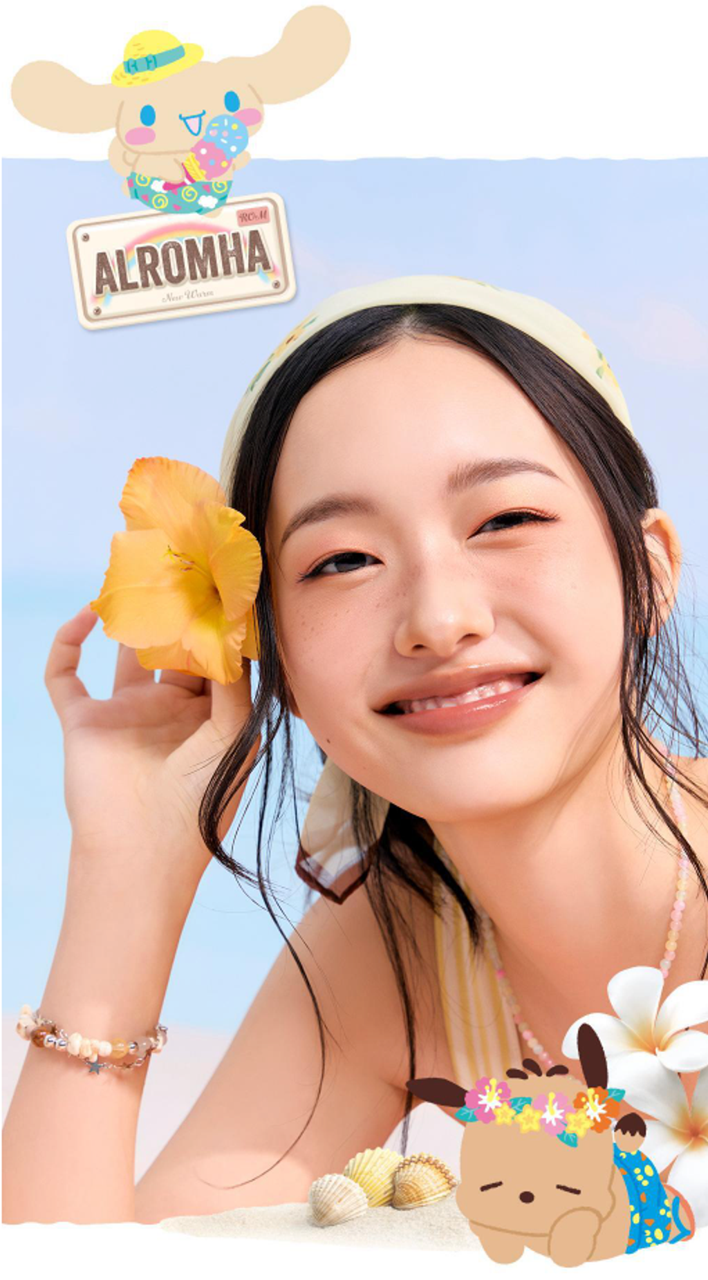 截圖 2025-07-04 中午12.31.42