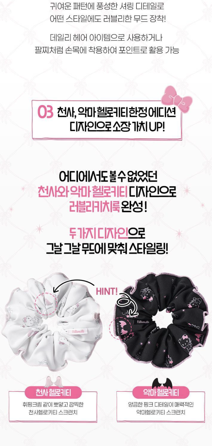 截圖 2025-07-09 中午12.10.18