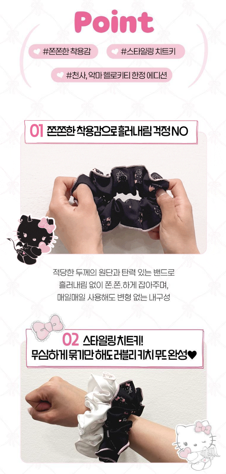 截圖 2025-07-09 中午12.09.00