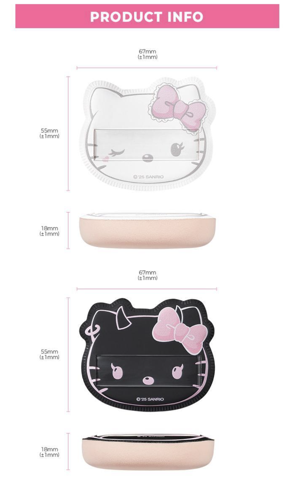 截圖 2025-07-09 中午12.30.57