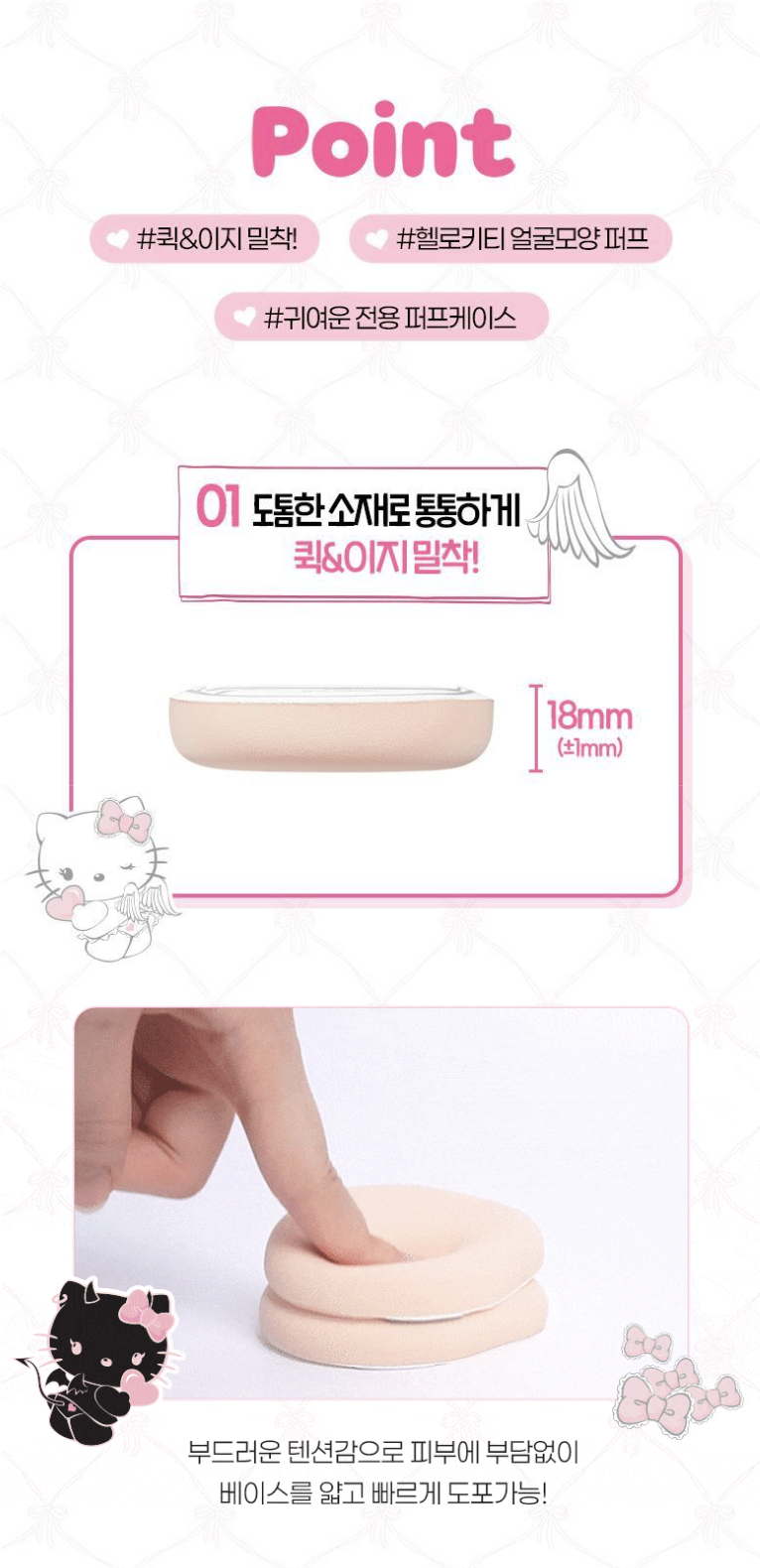 截圖 2025-07-09 中午12.31.29