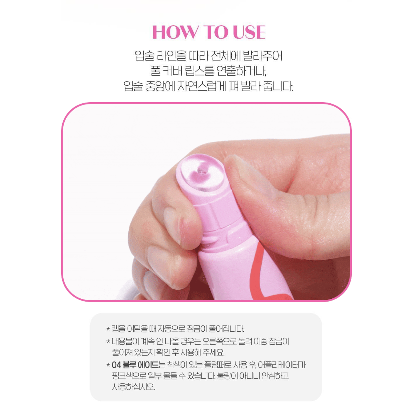 截圖 2025-07-14 上午10.56.43