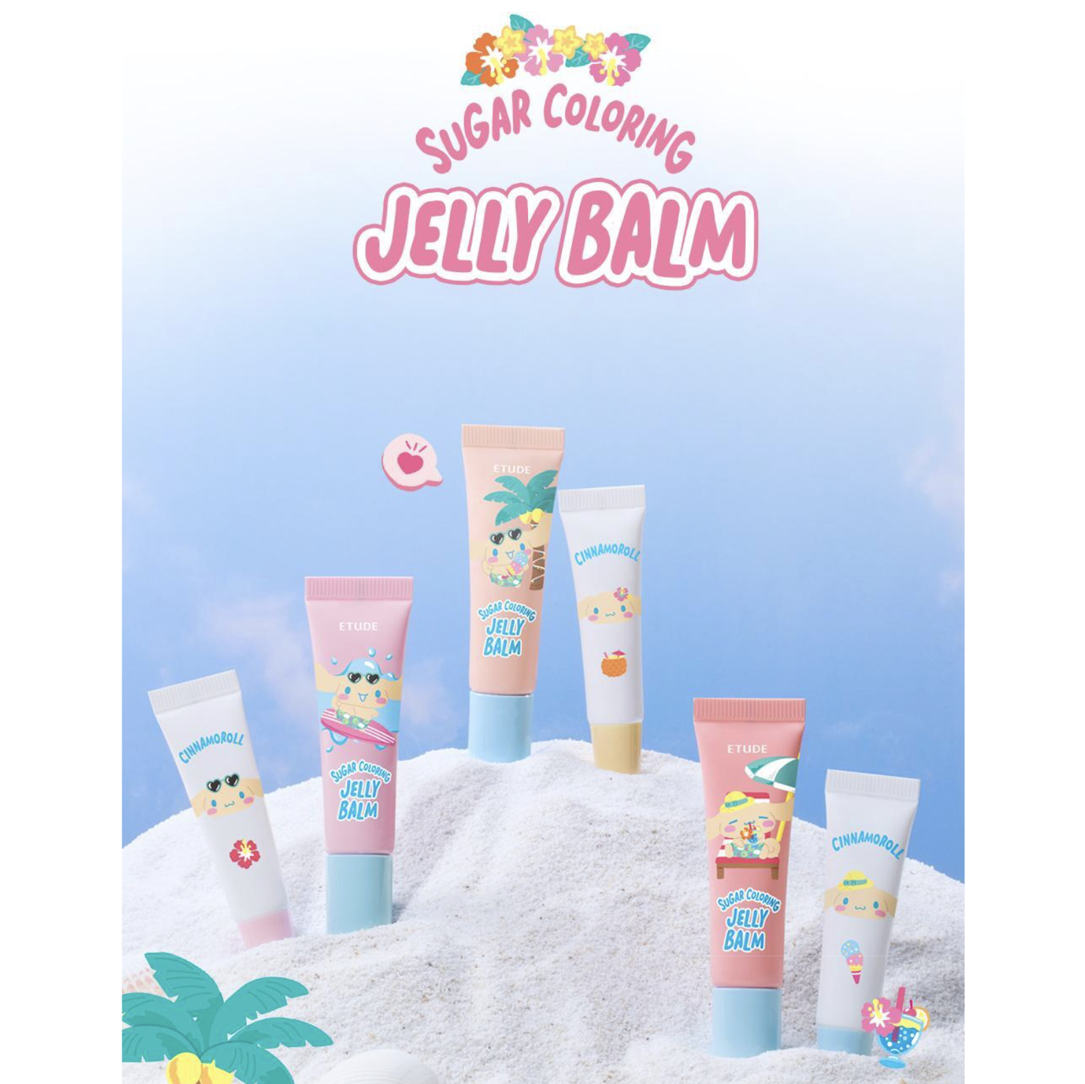 截圖 2025-07-14 上午10.51.15