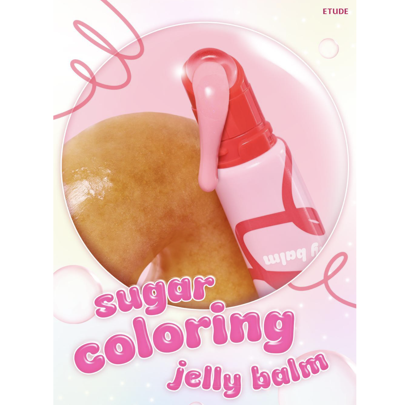 截圖 2025-07-14 上午10.51.49