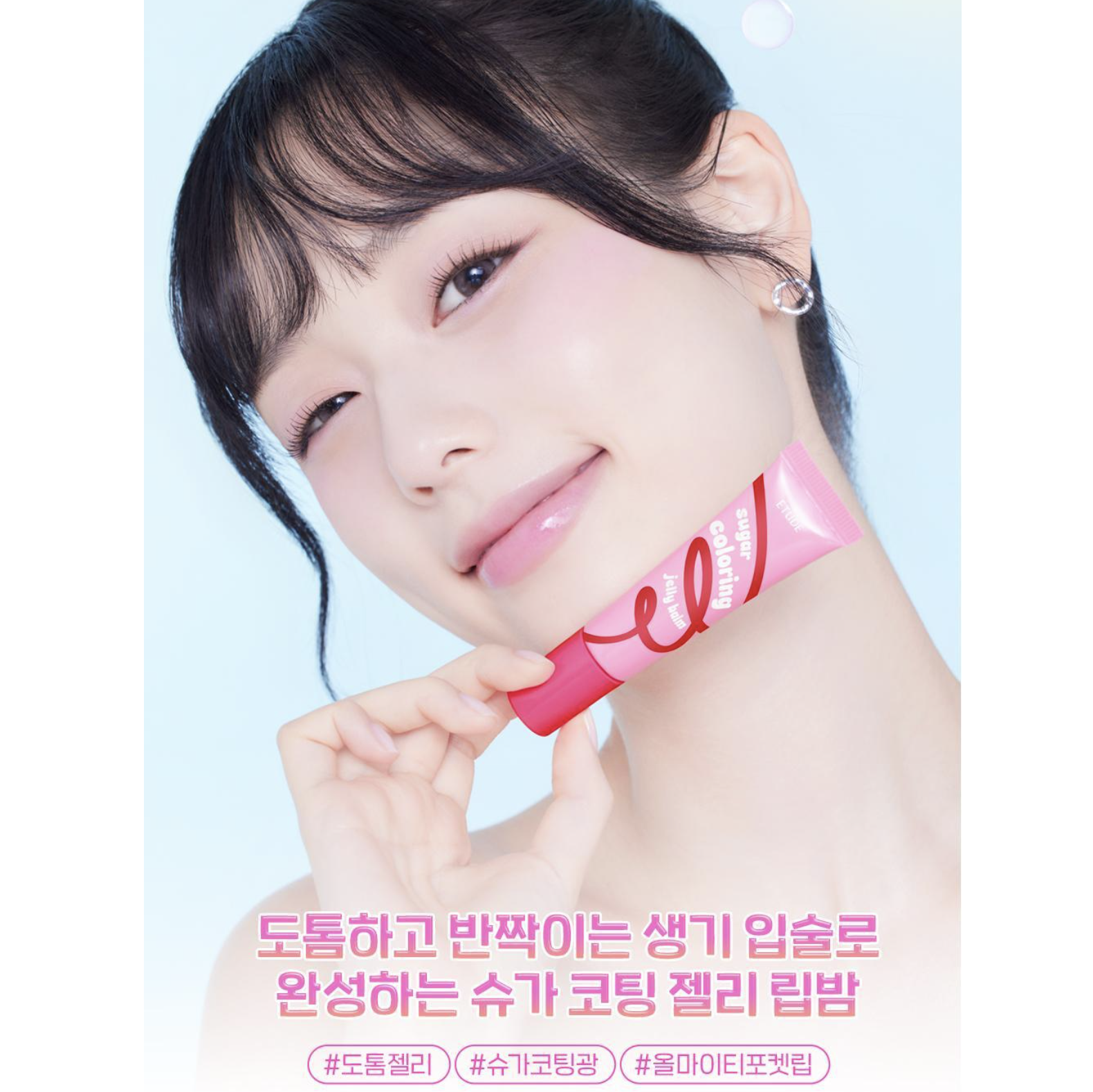 截圖 2025-07-14 上午10.52.08