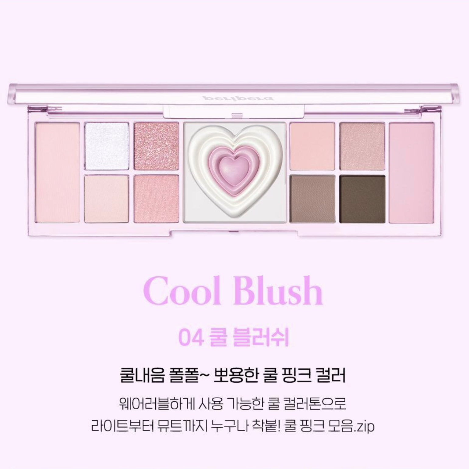 截圖 2025-07-14 上午11.48.35