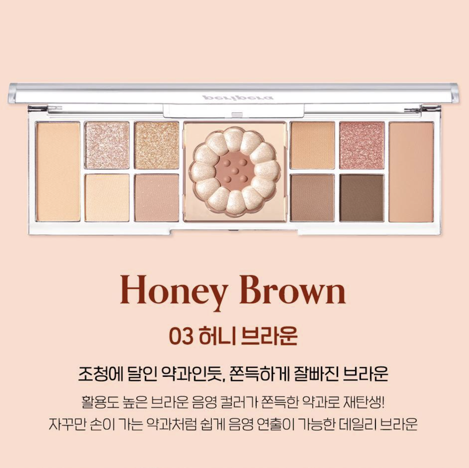 截圖 2025-07-14 上午11.47.39