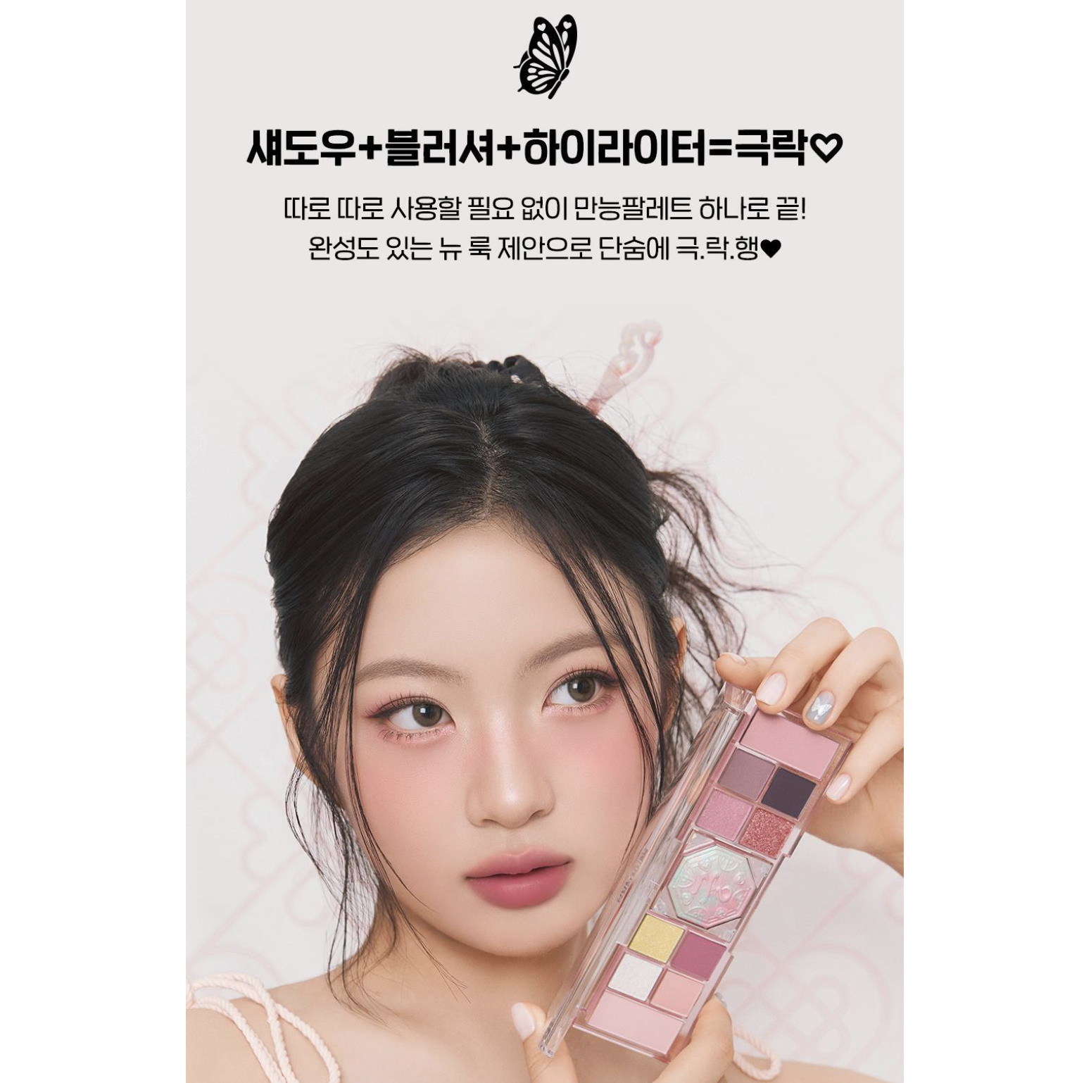 截圖 2025-07-14 上午11.51.10